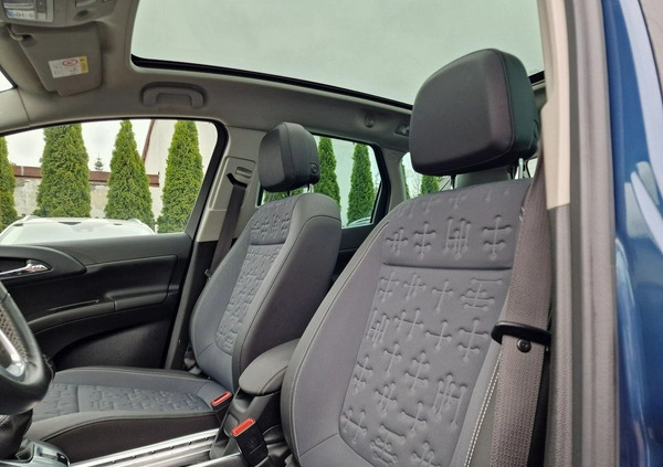Opel Meriva cena 37900 przebieg: 137000, rok produkcji 2016 z Bytom Odrzański małe 704